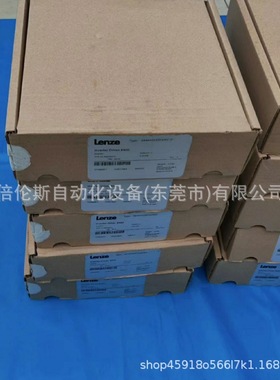E84AVSCE5514VB0 伦茨/Lenze 变频器 全新包装 现