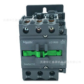 LC1R50M5N交流接触器AC220V接触器50A三极接触器LC1R50M5N接触器