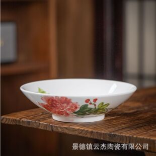 田园风汤盘釉下彩家用碗汤碗中式牡丹花盘子手绘小红花