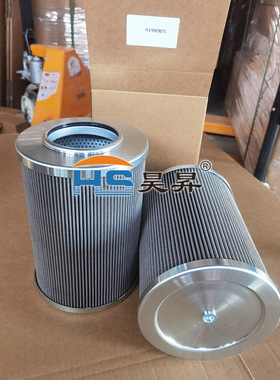 液压吸油滤芯 53C0616 53C0500 DHW-93 FY1410 工程机械配件批发