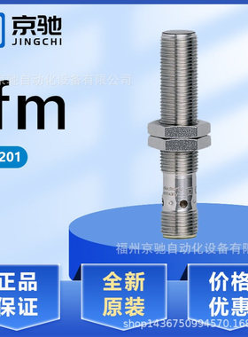 JAC201 JAT201 KB0025 KB0026 KB0029 KB0040 KB0041 KB5001