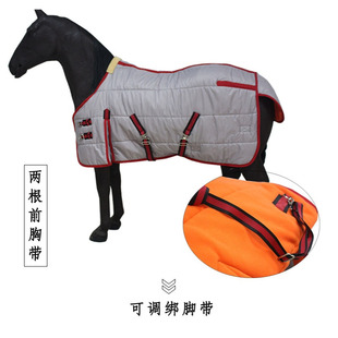 冬季加绒加厚棉马衣小马衣防水马驹衣防冻透气矮马衣不闷汗耐寒马