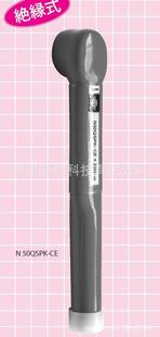 N100QSPK 日本中村KANON绝缘式 N50QSPK N25QSPK 棘轮扳手