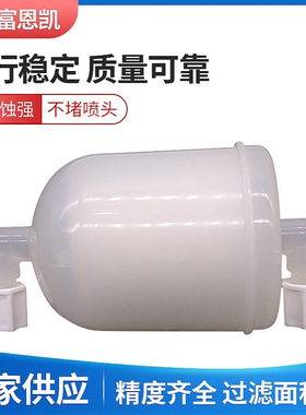 领新LINX 达嘉 易码 喷码机过滤器 10um 20um 精度齐全