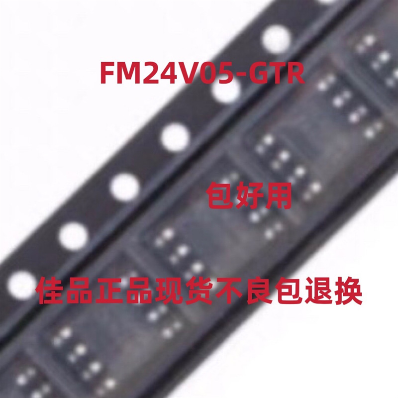 现货 FM24V05-GTR FM24V05 FM24V05-G SOP8 非易失性存储器IC