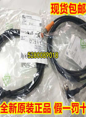 EVC185 EVC186 EVC187 EVC188 EVC189 EVC190 EVC191 EVC192