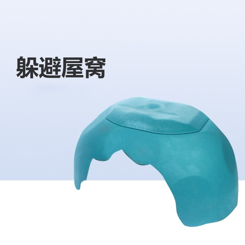 诺摩nomo陆龟加湿躲避屋窝洞穴造景山洞爬宠躲避隆背