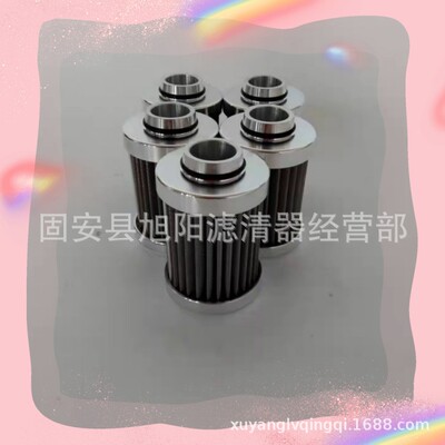 供应 D41849 减速机 磨煤机 20.060.L1-P 液压油滤芯