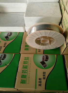 厂家直销ARCFCW9976耐磨药芯焊丝 批发出口专用耐磨焊丝