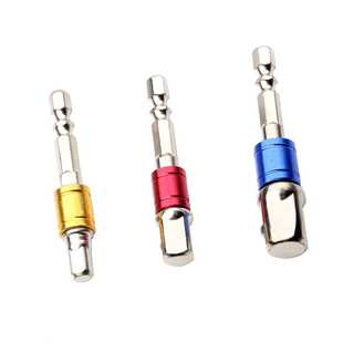 3pc彩色带珠接杆套筒连接杆AD接杆1 8风批六角套筒转接头