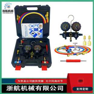 R404空调压力表 R134a冷媒表 R134a R22 空调压力表 制冷歧管R410