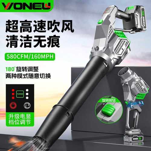 私模无刷锂电暴风机手持可旋转除尘鼓风机工业级强力吹风机