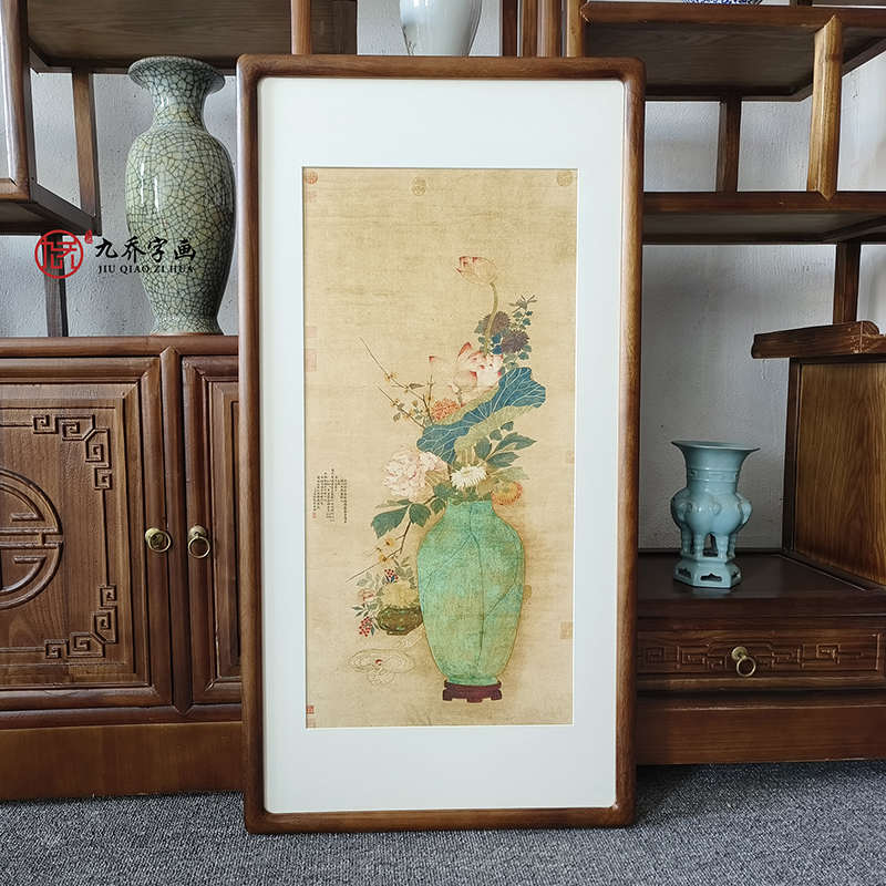 名家字画荷花牡丹花瓶挂画新中式客厅玄关装饰画走廊过道复古壁画图片