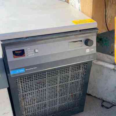 安捷伦Recirculating Chiller G3292