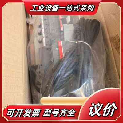 双电源自动转换开关DPT250-CB010 R200议价
