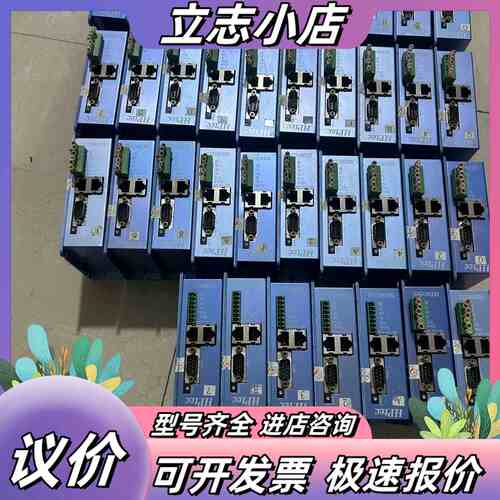 MD602I2议价