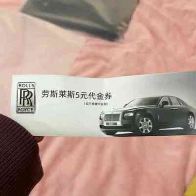议价，英菲尼迪配件