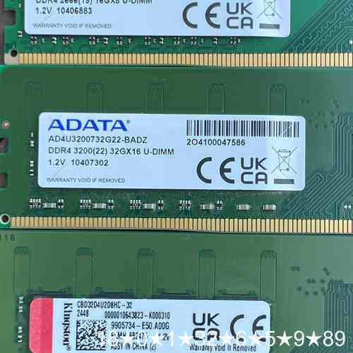 威刚ADATA DDR4内存条，型号AD4U3200T32G