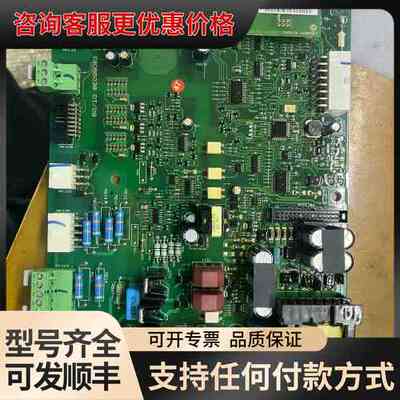 议价丹佛斯变频器电源板：130B6038 DT/09，FC-30可维修