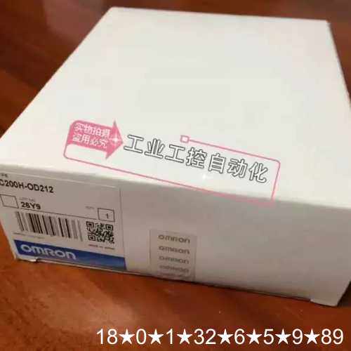 C200H-ME831 C200H-RT201 C200