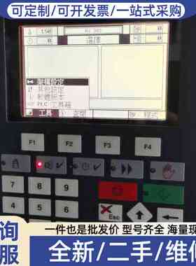 议价SETEX，515DE 控制实物功能完好
