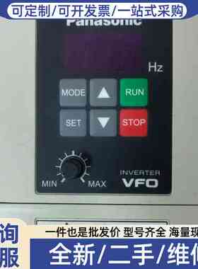 议价BFV00074