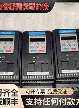 议价 汇川变频器 MD200S0.4B-CAN 0.4kw 可维修