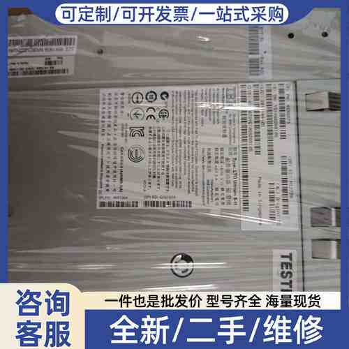 议价DELL TL2000 TL4000 lto5 sas半高驱