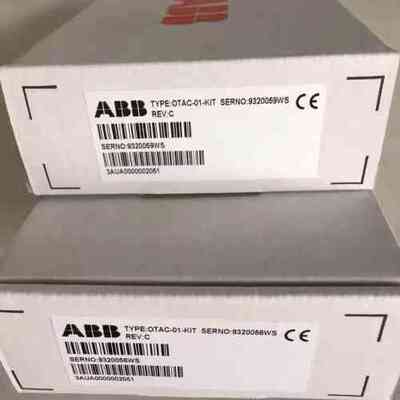诚信 acs550变频器DP卡Profibus-D(议价）