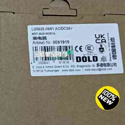 多德安全继电器 LG5925.4861(议价）