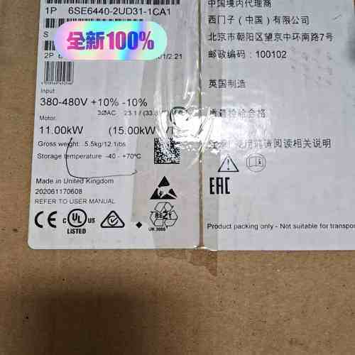 议价6SE6440-2UD31-1CA1英国11K适用