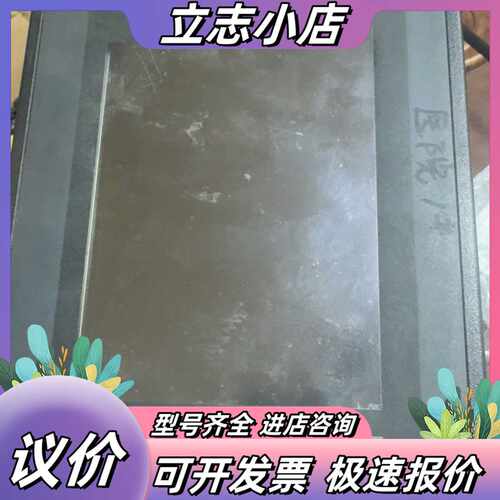 原装HORNER HE-XL1E2BG工控触摸屏，型号见议价