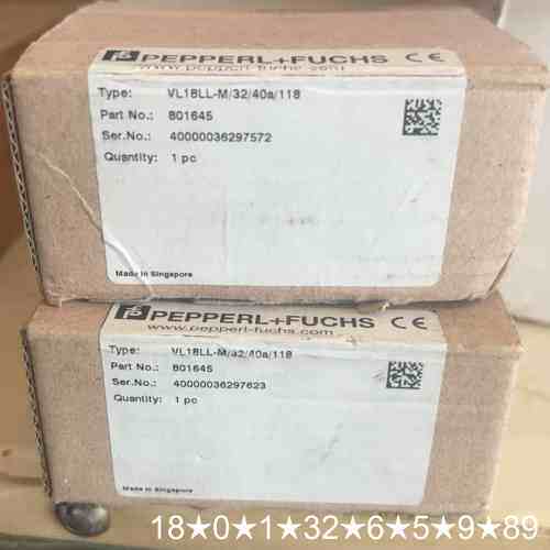 光电vl18ll-m/32/40a/118