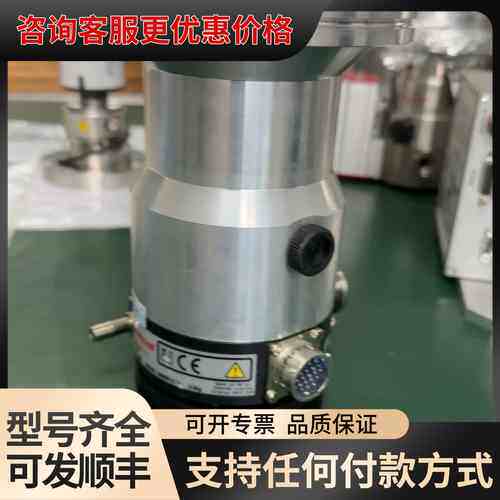 议价爱德华 EXT70H 24伏 成色如新，、仪器专用可维修