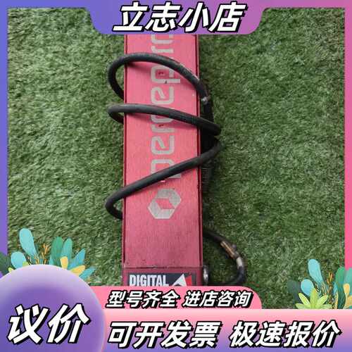 perceptron伯赛激光扫描器 DIGITAL 3 Tr议价