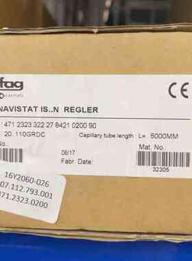 trafag 471 NAVISTAT IS.N REGLE
