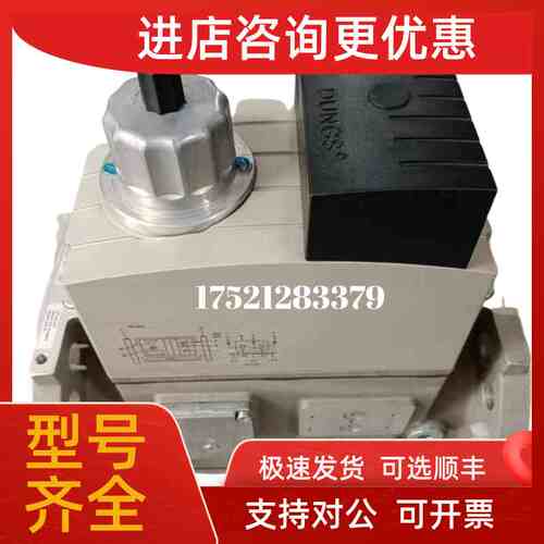 议价电磁阀MB-VEF412B01S30 MB-VEF420B01S30 MB-VEF415B01S10 MB