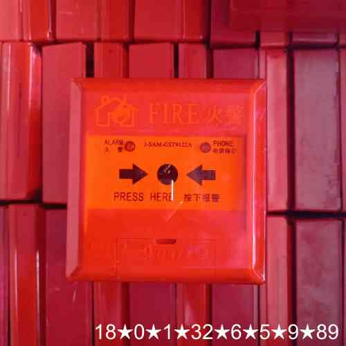 海湾GST9122A手动火灾报警按钮，多多，图片