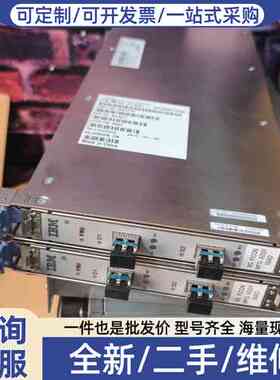 议价IBM8G FICON接口卡，型号58AD，15年2月生