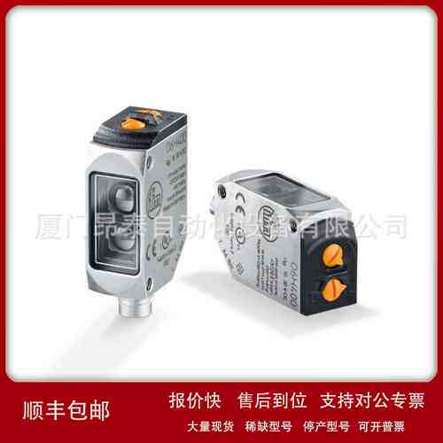 OBF501 IFM易福门 OBF501 光电传感器 现货议价