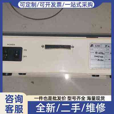 议价KUMIL，KMC控制器，Mπ，A00-B82ACBA