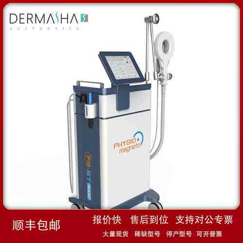 Iemt Emtt Shockwave Therapy For Joints Inflammation Pain议价