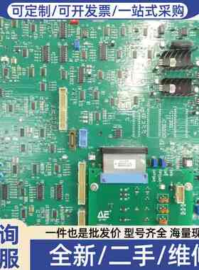 议价AE Advanced Energy 2306070