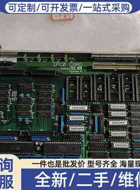议价YOKOGAWA IPC0 CARD K9403XH-0