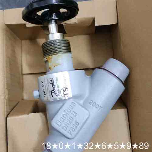 丹佛斯工业制冷氨氟用截止阀STC20
