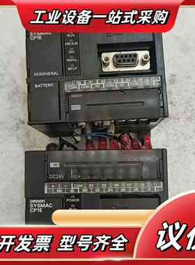 PLC，型号CP1E-N20DT-D，议价