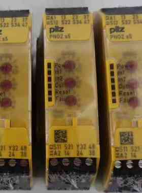 pilz皮尔兹继电器750105，pilz皮尔兹继电器PNO(议价）