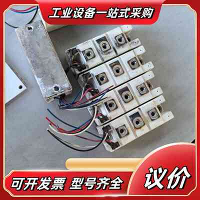 西门康模块 SKKT 162/16E，拆!机件，功能正常，成议价