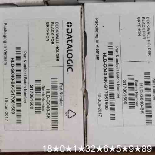 Datalogic得利捷壁挂支架HLD-G040-BK扫
