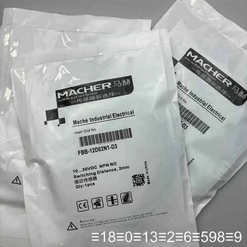 马赫接近开关FBB-12D04P2-D3 FBB-12D0